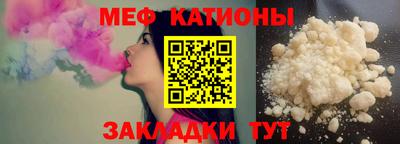 дурь Новозыбков
