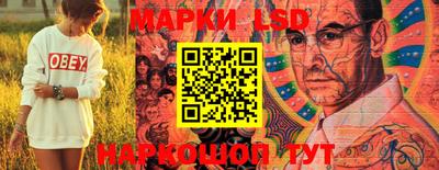 дурь Новозыбков