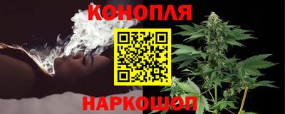 метамфетамин Новодвинск