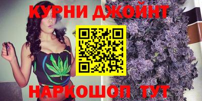 дурь Новозыбков