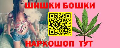 прущая мука Новокубанск