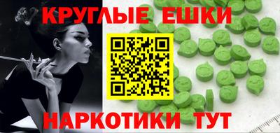 дурь Новозыбков
