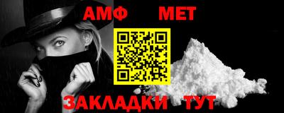 дурь Новозыбков