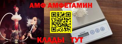 дурь Новозыбков