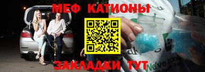 дурь Новозыбков